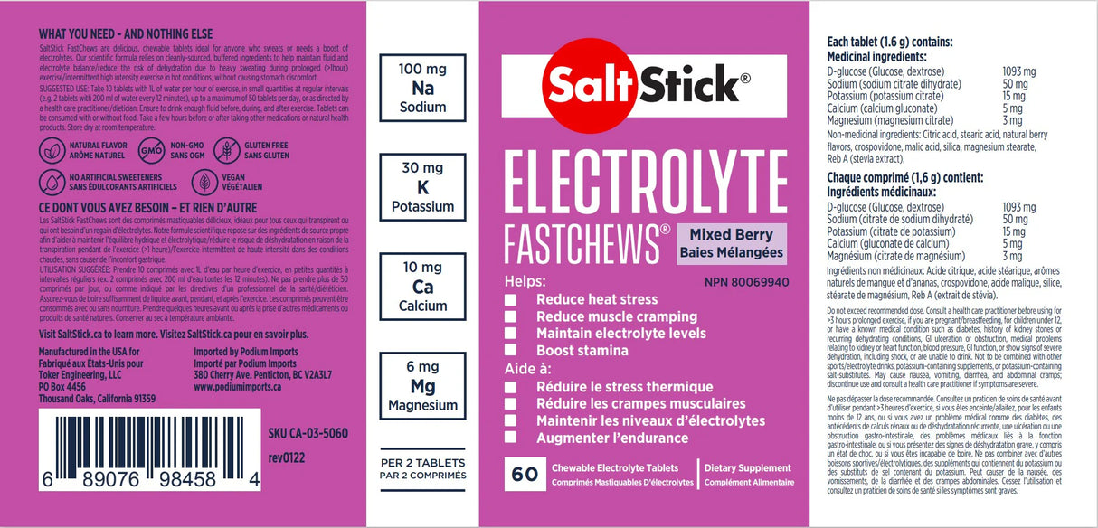 SaltStick - FastChews (60 unités)