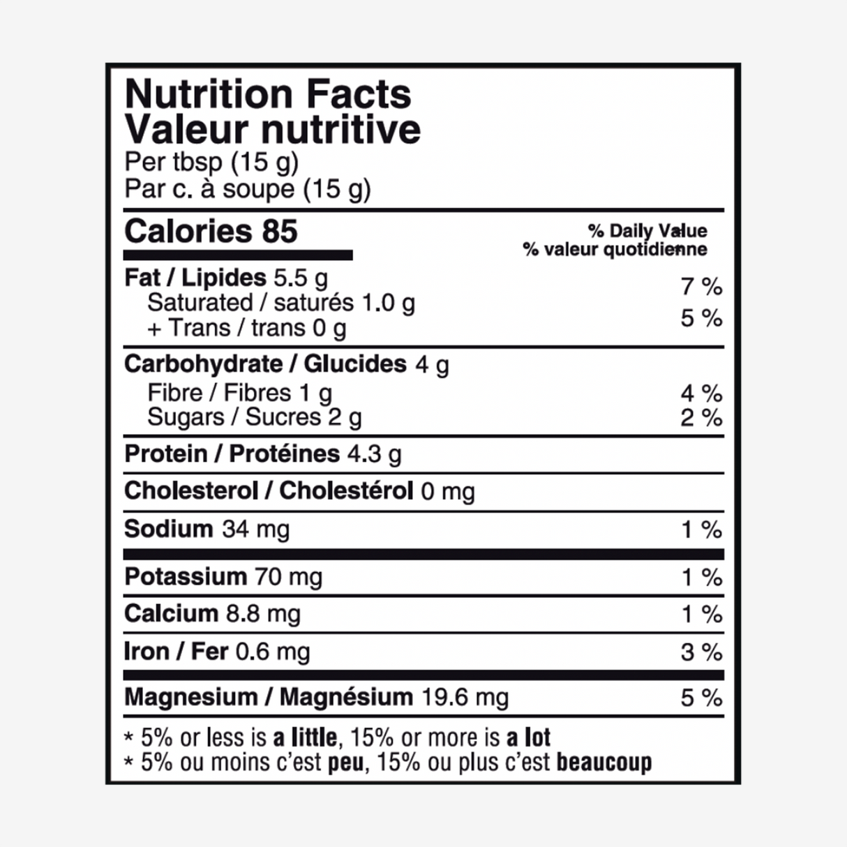 Naak - Beurre de noix protéiné (340g)