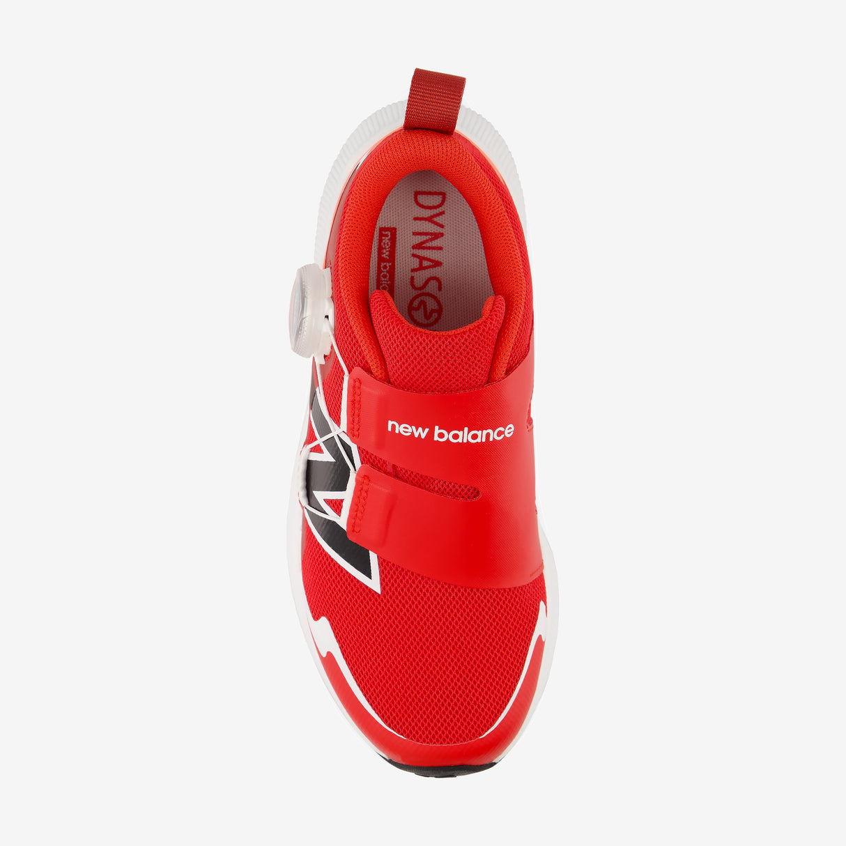 New Balance - DynaSoft Reveal v4 BOA - Enfant