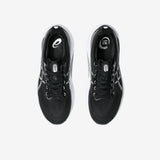 Asics- Gel-Kayano 31 - Men