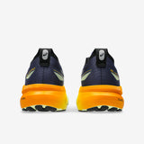 Asics- Gel-Kayano 31 - Men