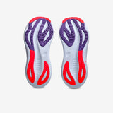 Asics - Gel-Nimbus 27 Tokyo - Homme