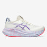 Asics - Gel-Nimbus 27 Tokyo - Homme