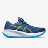 Asics - Gel-Cumulus 28 - Homme