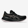 Asics - Gel-Cumulus 26 - Women's