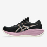 Asics - Gel-Cumulus 28 - Femme