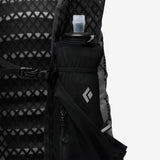 Black Diamond - Sac à dos Distance 15 - Homme
