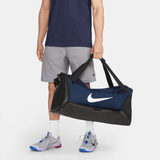 Nike - Brasilia 9.5 Training Duffel Bag (60L)