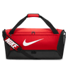 Nike - Brasilia 9.5 Training Duffel Bag (60L)