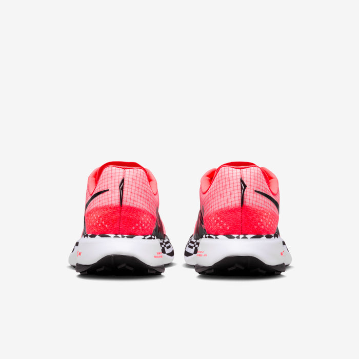 Nike - ZoomX Ultrafly Trail - Femme