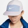 Nike - Swoosh Dri-FIT Fly Cap - Unisex