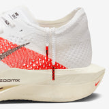 Nike - ZoomX Vaporfly Next% 3 "ELIUD KIPCHOGE" - Men's