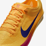 Nike - Dragonfly 2 - Unisexe