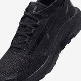 Nike - Pegasus Trail 5 Gore-Tex - Men's