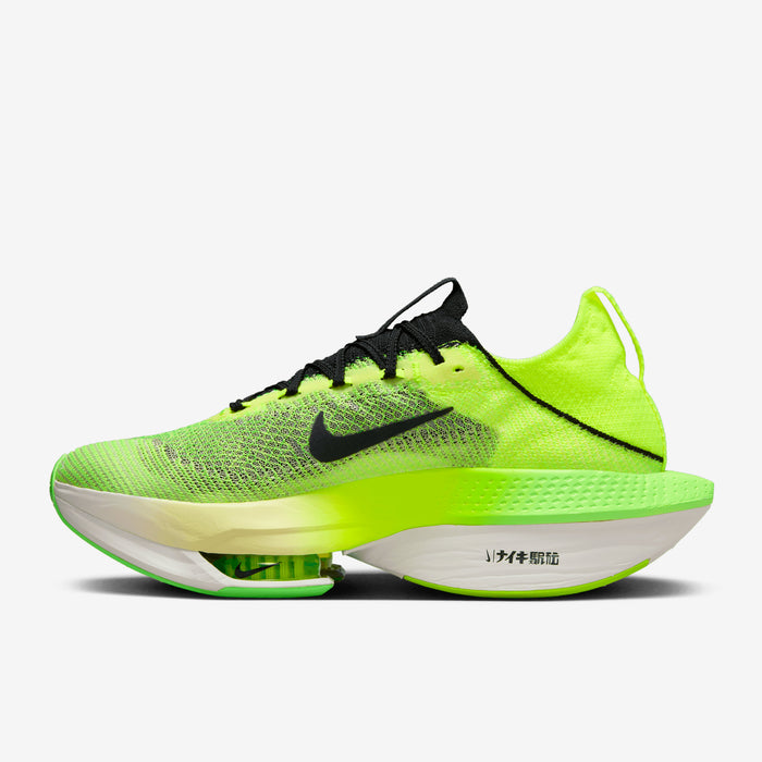 Nike ZoomX Alphafly NEXT% 2 FK - Homme