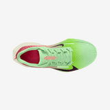 Nike - ACG Ultrafly Trail - Homme