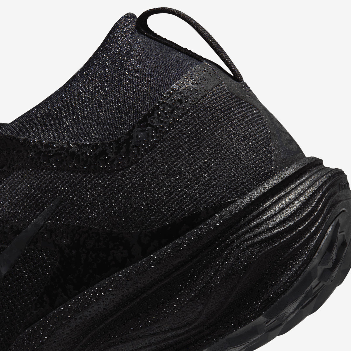 Nike - ACG Pegasus Trail GTX - Homme