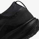 Nike - ACG Pegasus Trail GTX - Homme