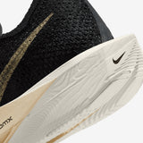 Nike ZoomX Vaporfly NEXT% 3 - Men's