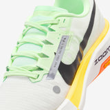 Nike Women's ZoomX Ultrafly Trail