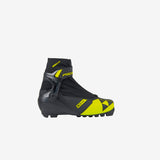 Fischer - RC1 Combi - Junior