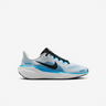 Nike - Pegasus 41 - Junior