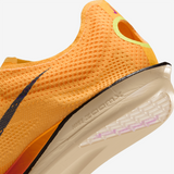 Nike - Dragonfly 2 Elite - Unisexe