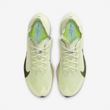 Nike - Zoomx Vaporfly Next% 4 - Homme