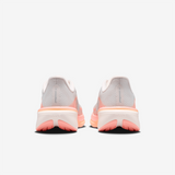 Nike - Pegasus 42 - Femme