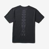Roark - Mathis Active Short Sleeve Tee - Homme