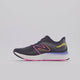 New Balance - 880 v12 - Junior