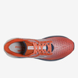 Brooks - Hyperion Max - Men