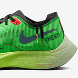 Nike - ZoomX Vaporfly Next% 2 - Men