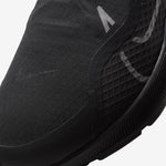 Nike - Air Zoom Pegasus 37 Shield - Homme - Le coureur nordique