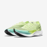 Nike - ZoomX Vaporfly Next% 2 - Femme - Le coureur nordique