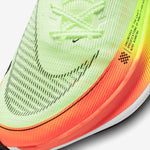 Nike - ZoomX Vaporfly Next% 2 - Homme - Le coureur nordique